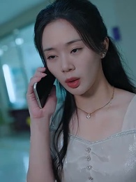 假千金抱上豪門老公大腿 - Episode 17