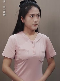 絕世戰王 - Episode 71