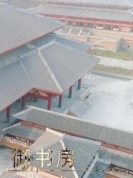 回到古代當侍衛 - Episode 78