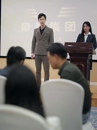 第48集 - 棄婚當日,我被首富千金逼婚