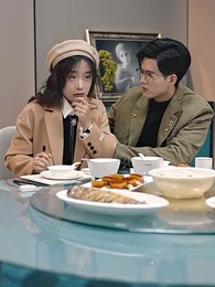 偷懷上司崽後，我辭職了 - Episode 47