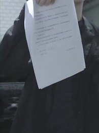 第73集 - 至尊贅婿歸來