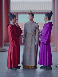 回到古代當皇子 - Episode 28