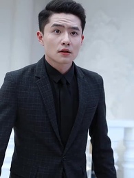 第15集 - 傲世神主