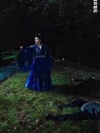 九龍奪嫡：為何要逼我做皇帝 - Episode 45