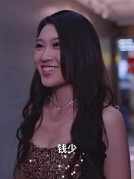 第35集 - 蕭爺嬌妻是大佬