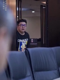 第13集 - 物價貶值一萬倍：我成了世界首富