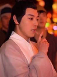 第69集 - 至尊駙馬爺