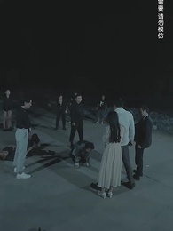 第76集 - 鑒寶神瞳