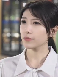 霸婿 - Episode 45