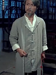 第28集 - 貓臉新娘