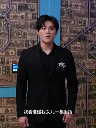 第21集 - 狂醫戰神