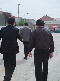 掘金人生 - Episode 45