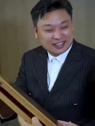 第50集 - 最佳女婿