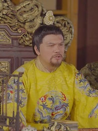 回到古代當皇子 - Episode 46