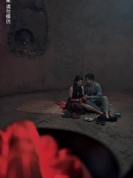 第48集 - 貓臉新娘