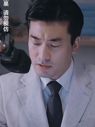 午夜驚悚遊戲 - Episode 72