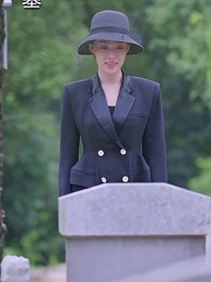 第97集 - 蕭爺嬌妻是大佬