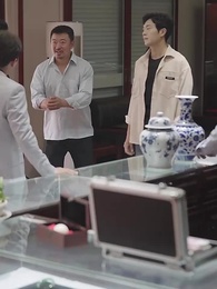 第11集 - 絕世戰神在鄉村