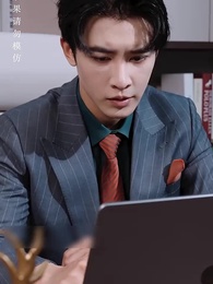 ตอนที่ 61 - [พากย์ไทย]ตะลึง