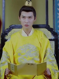 回到古代闖後宮 - Episode 52