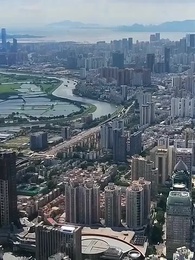 第28集 - 逆襲從迎娶白富美開始