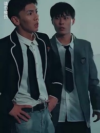 危機紀元來臨，學校淪陷了 - Episode 60