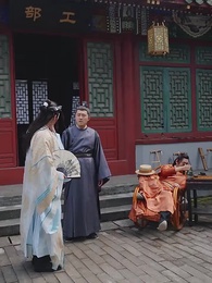 第38集 - 女帝的貼身總管