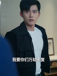諸神殿 - Episode 21