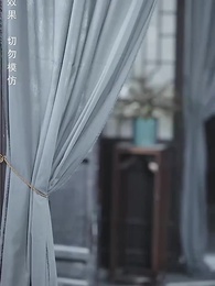 寒門狀元 - Episode 43