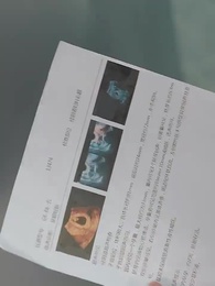 Episode 80 - [Dubbed] Rebel Hearts