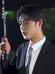 第76集 - 傻子老公是千億富豪