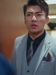 第63集 - 我帶老板去復仇