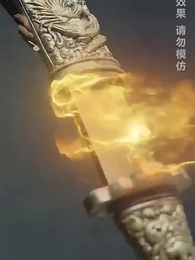 [Dubbed] Peerless Abrictosaurus - Episode 13