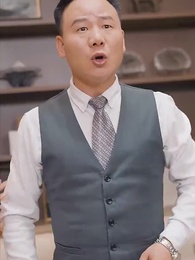 第9集 - 無上君王