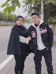 第30集 - 我的媽媽是董事長