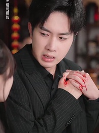 霆少，夫人假死後偷生三個娃 - Episode 31