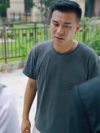 第18集 - 功夫醫聖