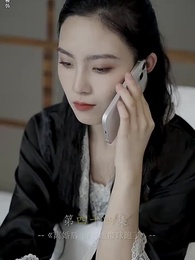 Setelah Perceraian, Mantan Istri Membawa Bola dan Lari - Episode 44