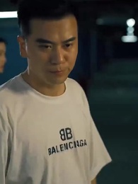 功夫醫聖 - Episode 29