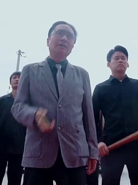 重返2000 - Episode 68