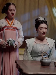 將門皇後 - Episode 16