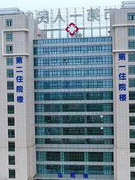 第14集 - 不敗獄神