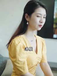 第75集 - 巔峰贅婿