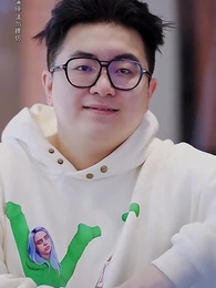 物價貶值一萬倍：我成了世界首富 - Episode 140