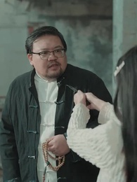 第88集 - 偏執總裁的追妻路