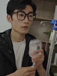 第1集 - 撿個美女帶我逆天改命