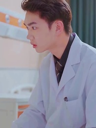 第53集 - 顧總別虐好好寵