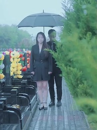 第72集 - 顧總別虐好好寵