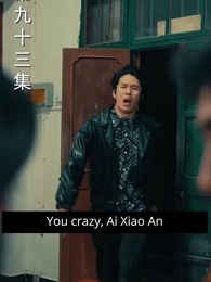 [Dubbed] Rebirth: From Loser to Entrepreneur - Episode 93